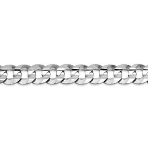 10K White Gold (6mm) Curb Chain (20" - 24")