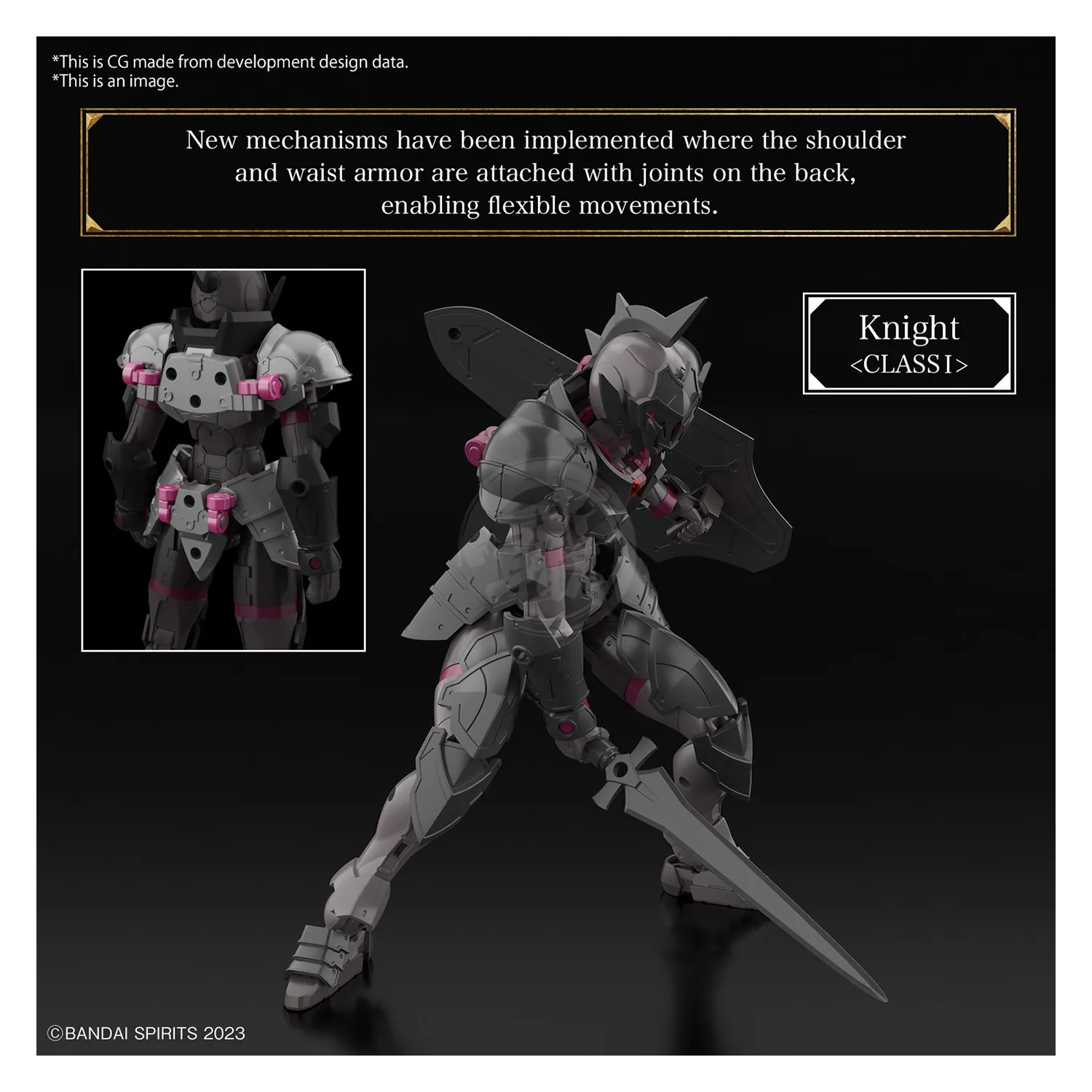 30MF Rosan Knight