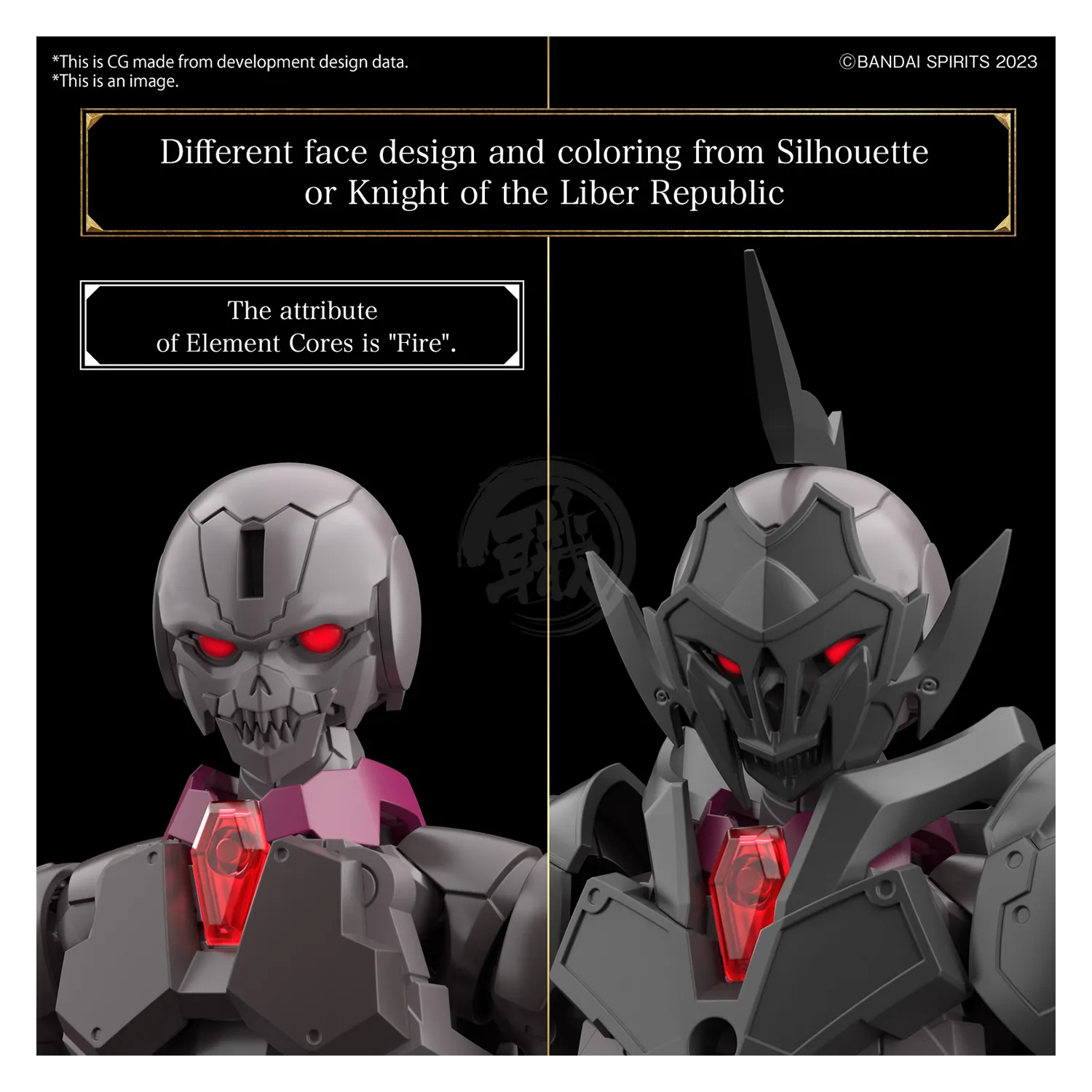 30MF Rosan Knight