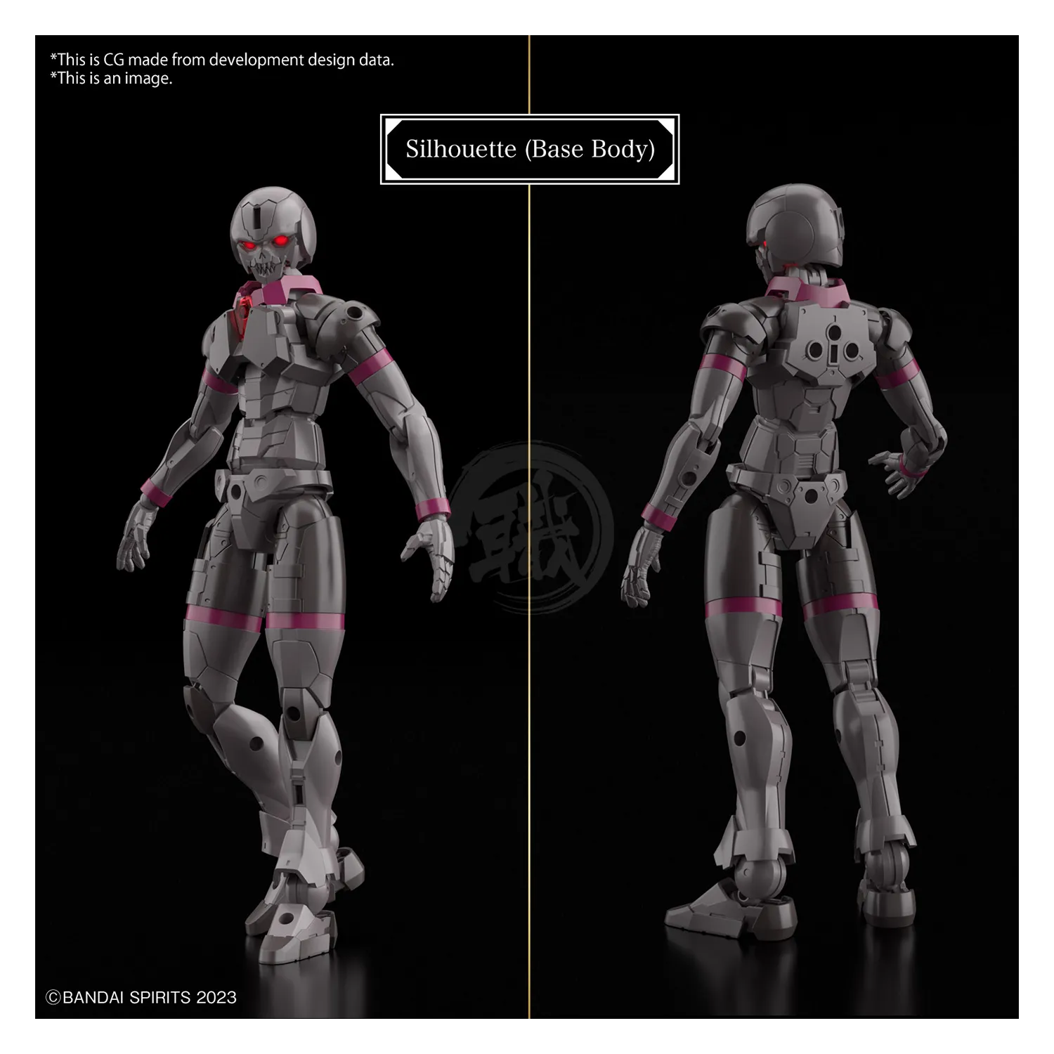 30MF Rosan Knight