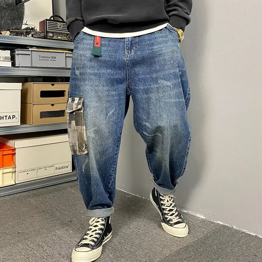 American Casual Handsome Guy Jeans