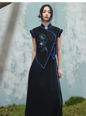 Amy Timeless Qipao Cheongsam Two Piece
