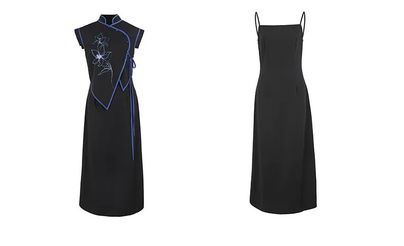 Amy Timeless Qipao Cheongsam Two Piece