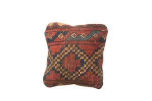 Antique Afghani Rug Fragment Pillow