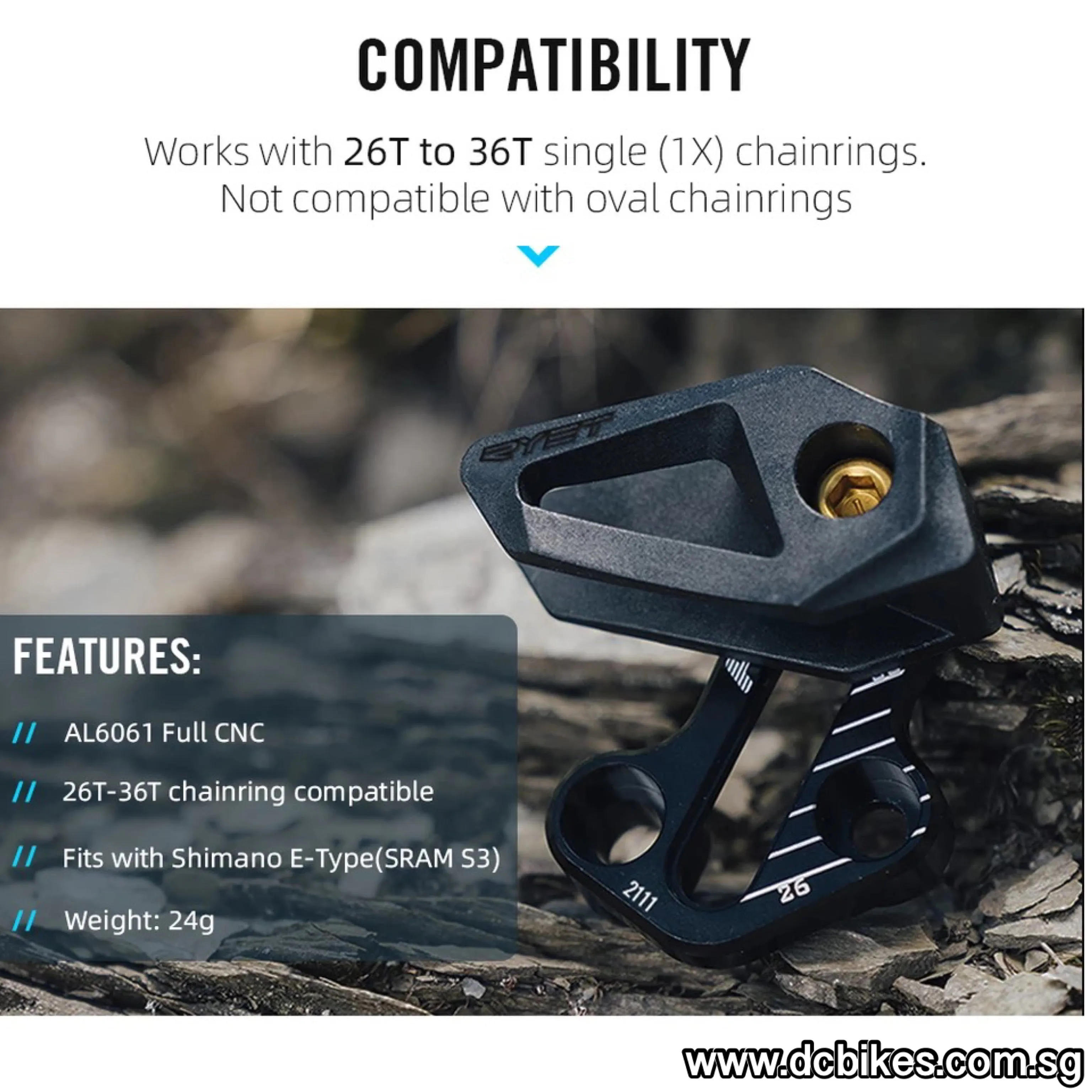 Single Speed Chain Guide For SRAM S3 and Shimano E-type and E2 MTB S3